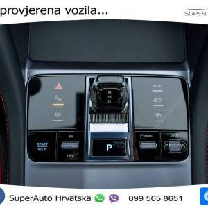 NOVO BYD Seal U DM-i 1.5L Aut. Boost 218 KS, LED+ACC+GR SJED+360+PANO+{DC