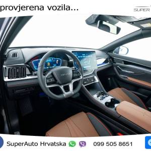 NOVO BYD Seal U DM-i 1.5L Aut. Boost 218 KS, LED+ACC+GR SJED+360+PANO+{DC