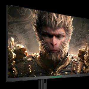 TITAN IPS 32Inch 2560x1440 QHD 240Hz Monitor