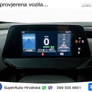 VW ID.4 Pro 82kWh Performance 204 KS, ACC+KAM+GR SJED+VIRT+NAVI
