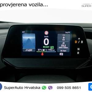 VW ID.5 82 kWh Pro Performance 204 KS, ACC+GR SJED+VIRT+NAVI