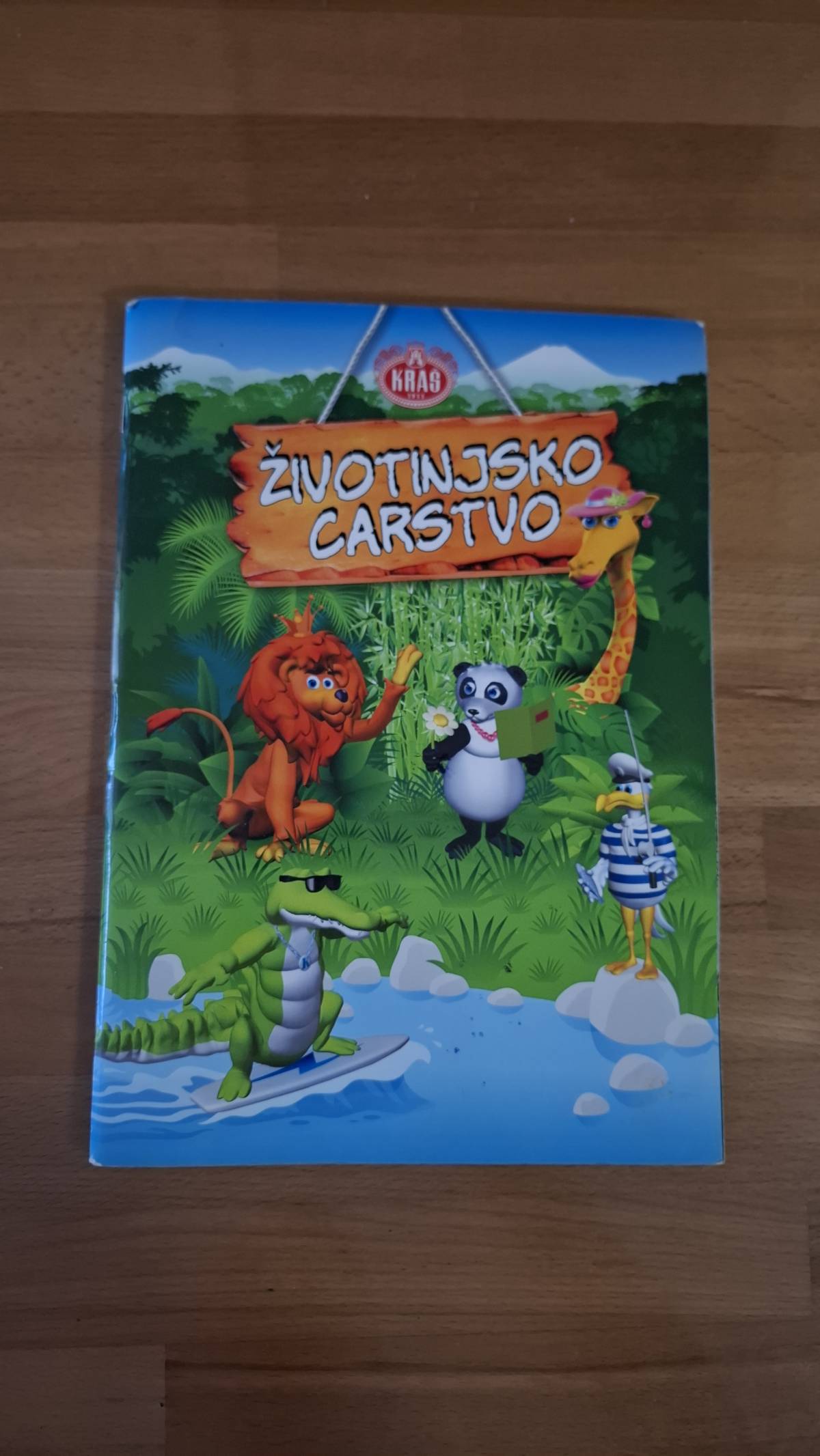 Životnijsko carstvo album 2016