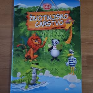 Životnijsko carstvo album 2016