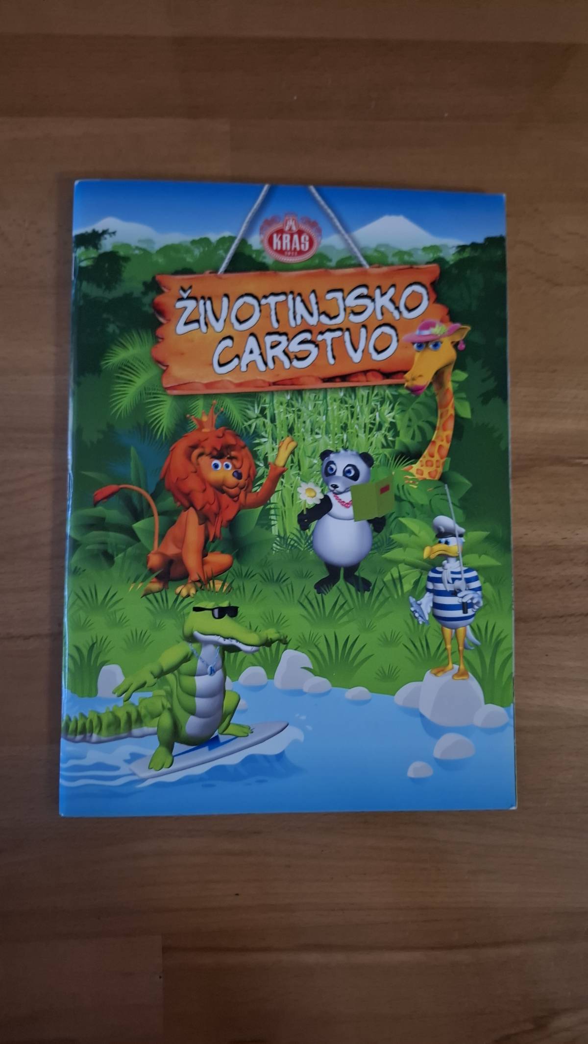 Životnijsko carstvo album 2016