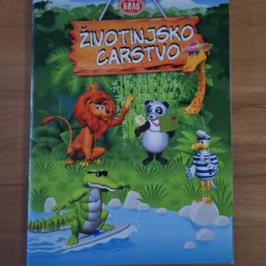 Životnijsko carstvo album 2016