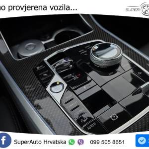 BMW X5 30d xDrive Aut. M Sport 298 KS, ZRAČNI+ACC+LED+GR SJED+PANO+VIRT