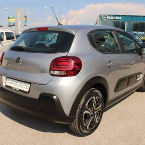 Citroen C3 1.2 Puretech *NAVIGACIJA*