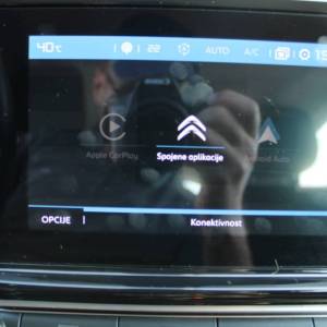 Citroen C3 1.2 Puretech *NAVIGACIJA*