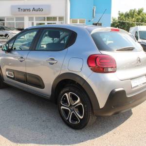 Citroen C3 1.2 Puretech *NAVIGACIJA*
