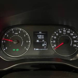Dacia Sandero 1.0 ECO G 100 - 3 godine jamstva