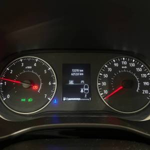 Dacia Sandero 1.0 ECO-G - 3 godine jamstva