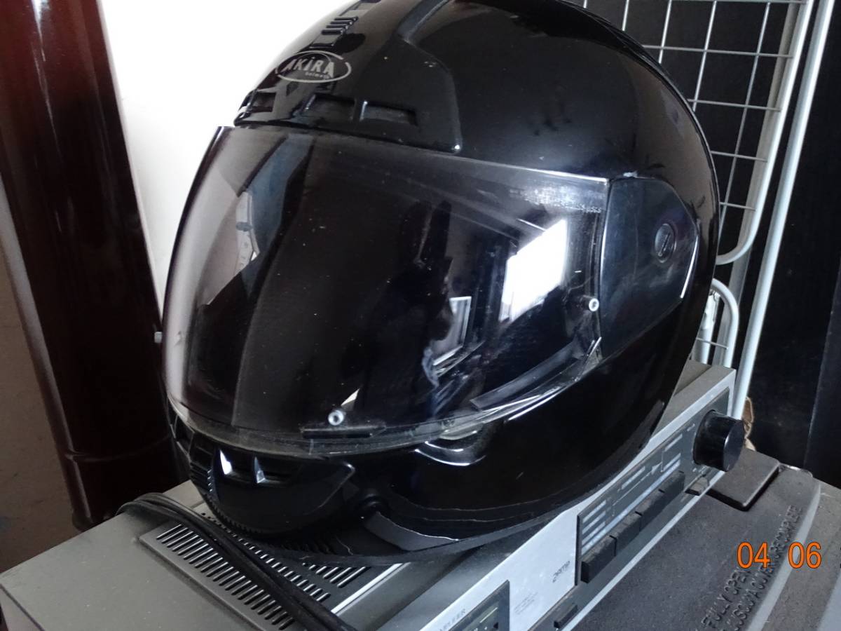 Kaciga za motocikl