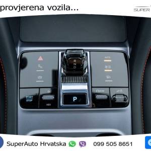 NOVO BYD Seal U DM-i 1.5L Aut. Boost 218 KS, LED+ACC+GR SJED+PANO+