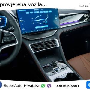 NOVO BYD Seal U DM-i 1.5L Aut. Boost 218 KS, LED+ACC+GR SJED+PANO+