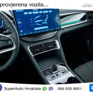 NOVO BYD Seal U DM-i 1.5L 4x4 Aut. Design 324 KS, LED+ACC+GR SJED+360+PANO+HEAD