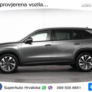 Škoda Kodiaq 1.5 TSI DSG Selection 204 KS, MATRIX+ACC+4xGR SJED+360+VIRT