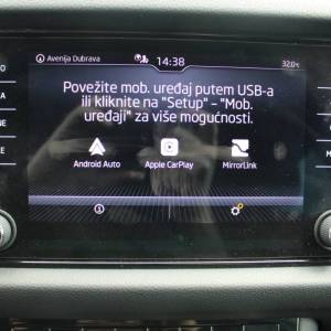 Škoda Kodiaq 2.0 TDi DSG 7 sjedala *LED, NAVIGACIJA, KAMERA*