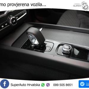 Volvo XC60 2.0 B4 Aut. Core 197 KS, LED+KAM+VIRT+ASIST