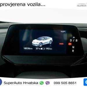 VW ID.5 Pro Performance 82 kWh 204 KS, LED+ACC+GR SJED+VIRT+PDC