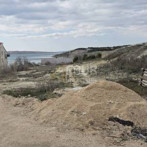 Zadar - okolica, građevinsko zemljište 1.533m2