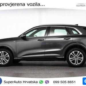 Audi Q5 2.0 TDI quattro ultra S tronic 2xS line 204 KS, ACC+360+GR SJED+VIRT