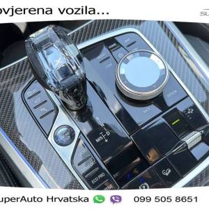 BMW X5 30d Steptronic xDrive M Sport 286 KS, LED+ACC+4xGR SJED+360+PDC