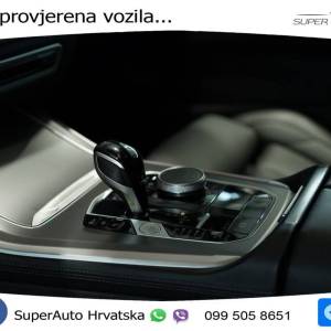BMW X5 30d Steptronic xDrive M Sport 286 KS, LED+ACC+PANO+GR SJED+360+PDC