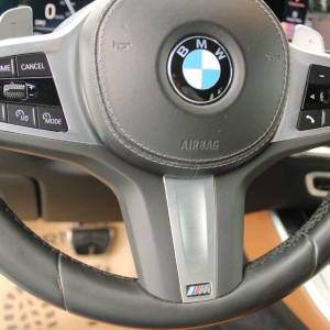 BMW X5 xDrive 40i M-Sport *LED, NAVIGACIJA, KAMERA*