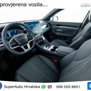 BYD Seal U DM-i 1.5L AWD Aut. Design 324 KS, ACC+360+GR SJED+PANO+HEAD+VIRT