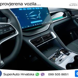 BYD Seal U DM-i 1.5L AWD Aut. Design 324 KS, ACC+360+GR SJED+PANO+HEAD+VIRT
