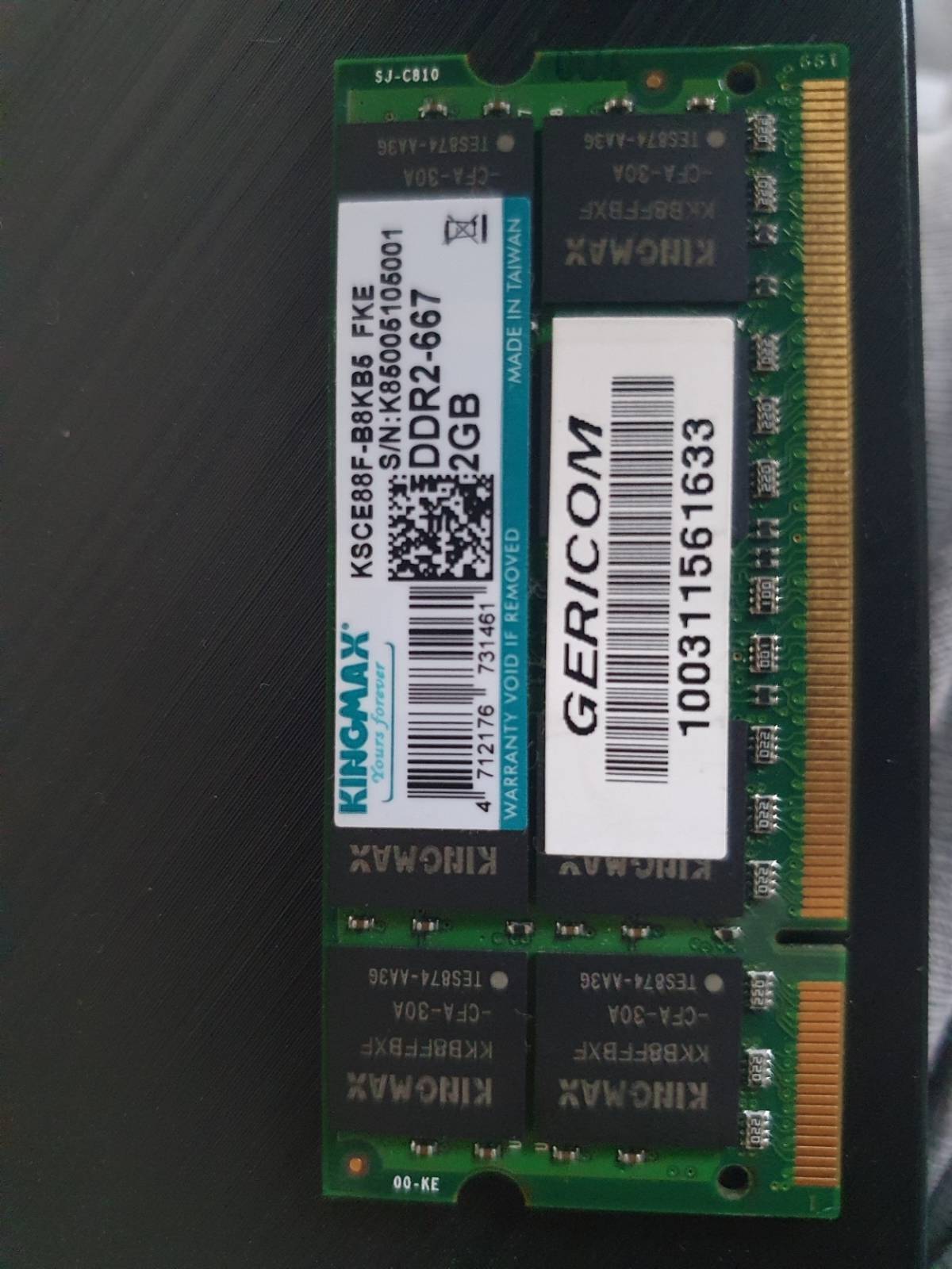 emorija DDR2