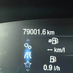 Ford Focus Karavan 1.5 TDCi AUTOMATIK *NAVIGACIJA*