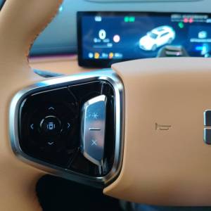Geely Starray EM-i MAX 1.5 GAS PHEV A/T FWD
