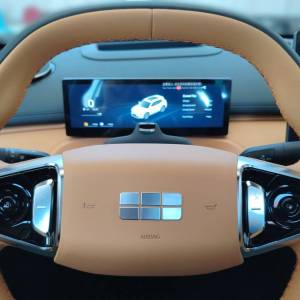 Geely Starray EM-i MAX 1.5 GAS PHEV A/T FWD
