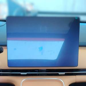 Geely Starray EM-i MAX 1.5 GAS PHEV A/T FWD