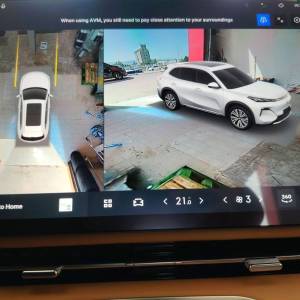 Geely Starray EM-i MAX 1.5 GAS PHEV A/T FWD