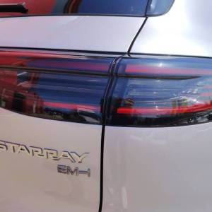 Geely Starray EM-i MAX 1.5 GAS PHEV A/T FWD