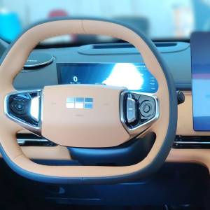 Geely Starray EM-i MAX 1.5 GAS PHEV A/T FWD