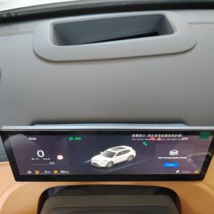 Geely Starray EM-i MAX 1.5 GAS PHEV A/T FWD