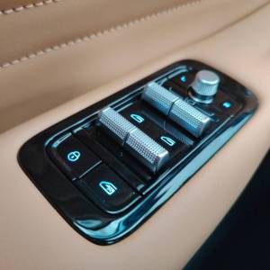Geely Starray EM-i MAX 1.5 GAS PHEV A/T FWD