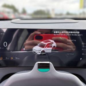 Geely Starray EM-i MAX EM-I 1.5 GAS PHEV A/T FWD
