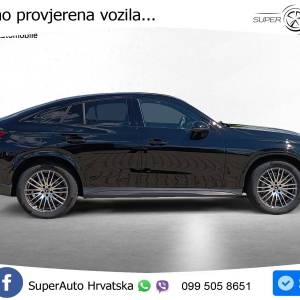Mercedes GLC Coupe 220d 4M Aut. AMG 220 KS, PANO+360+ACC+GR SJED+KEY+VIRT+LANE