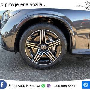 Mercedes GLC Coupe 220d 4M Aut. AMG, ACC+360+KEY+GR SJED+VIRT+LANE