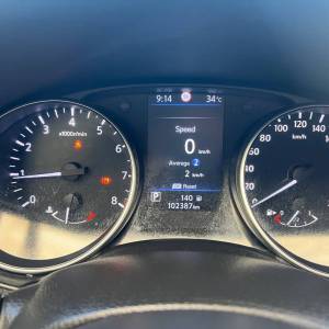 Nissan Qashqai 1.3 X-TRONIC