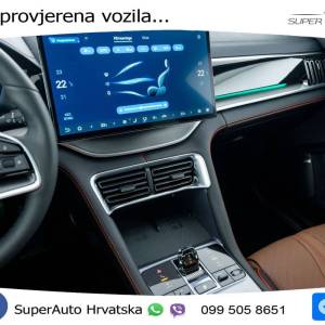 NOVO BYD Seal U DM-i 1.5L 4x4 Aut. 324 KS, LED+ACC+HEAD+GR SJED+360+PANO+VIRT
