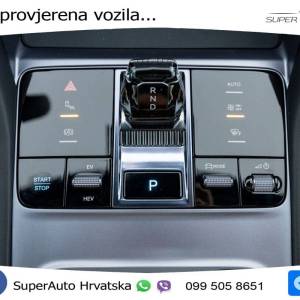 NOVO BYD Seal U DM-i 1.5L 4x4 Aut. 324 KS, LED+ACC+HEAD+GR SJED+360+PANO+VIRT