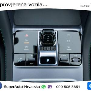 NOVO BYD Seal U DM-i 1.5L Aut. 218 KS, LED+ACC+HEAD+GR SJED+360+VIRT+PANO