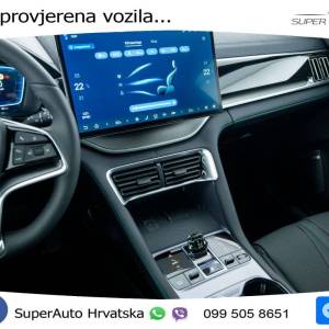 NOVO BYD Seal U DM-i 1.5L Aut. 218 KS, LED+ACC+HEAD+GR SJED+360+VIRT+PANO
