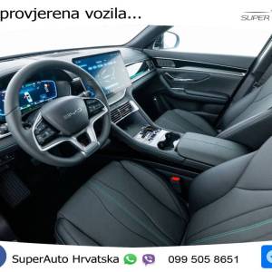 NOVO BYD Seal U DM-i 1.5L Aut. Comfort 218 KS, ACC+360+GR SJED+PANO+HEAD+VIRT