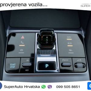NOVO BYD Seal U DM-i 1.5L Aut. Comfort 218 KS, ACC+360+GR SJED+PANO+HEAD+VIRT